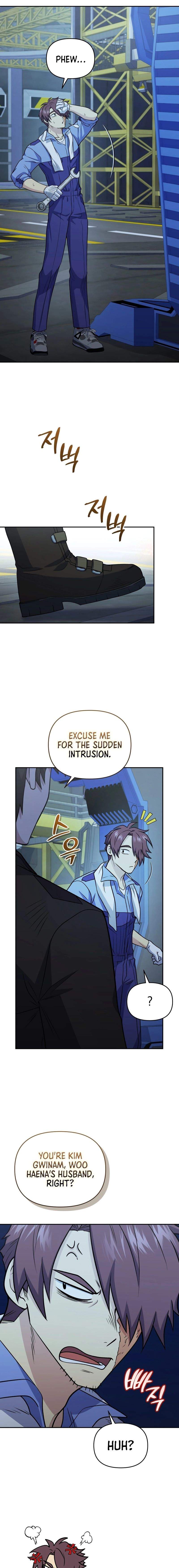 Bizarre restaurant Chapter 42 19